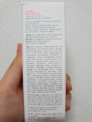 현이님이 올린 리뷰 사진 2