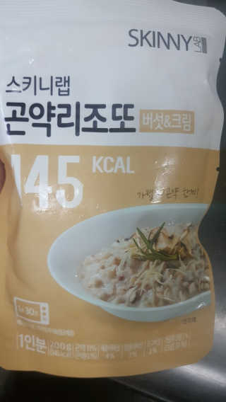 KAY님이 올린 리뷰 사진 2