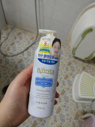 mymajesty0201님이 올린 리뷰 사진 2