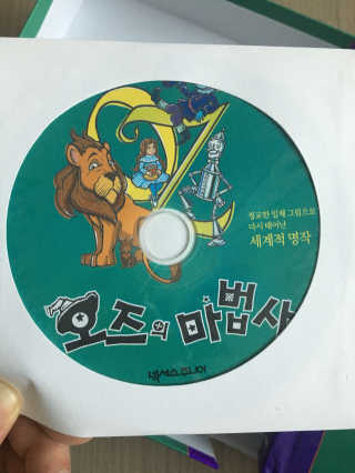 편난영님이 올린 리뷰 사진 2