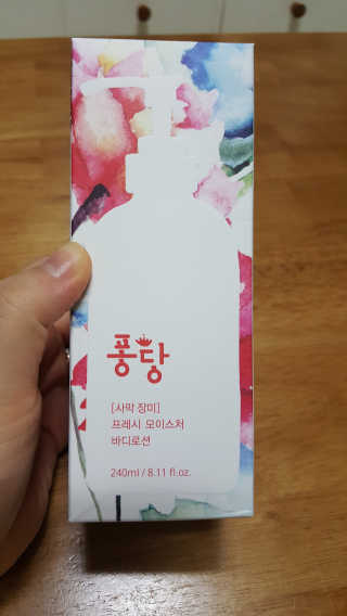 염둥이정아님이 올린 리뷰 사진 2