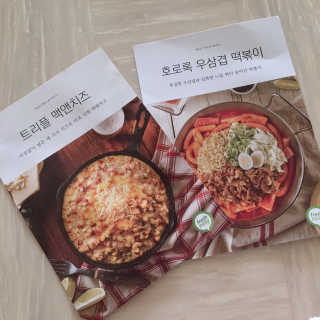 junisuliii님이 올린 리뷰 사진 4