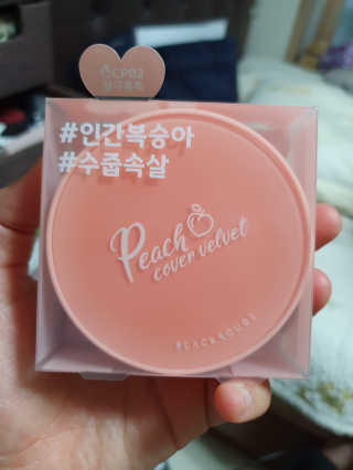 펭순맘님이 올린 리뷰 사진 1