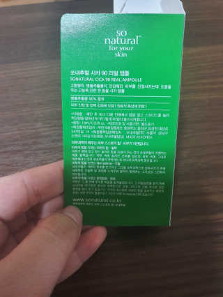 모모이로님이 올린 리뷰 사진 3