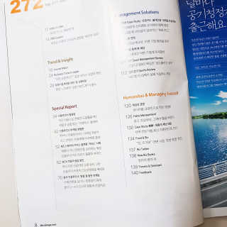 loveme님이 올린 리뷰 사진 3