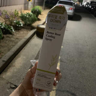 달리프 클로렐라 베러 루트 쿨링 스프레이 100ml — 4.5점을 준 리뷰어가 2019년 7월 올린 사용 사진