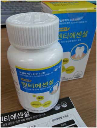 베일리님이 올린 리뷰 사진 1
