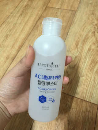 유하은님이 올린 리뷰 사진 1