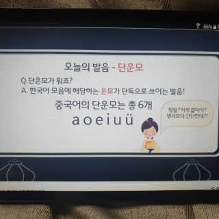 작은곰님이 올린 리뷰 사진 2