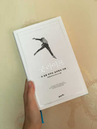 룰류랄라님이 올린 리뷰 사진 1