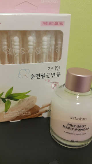 꼬냥꼬냥님이 올린 리뷰 사진 1