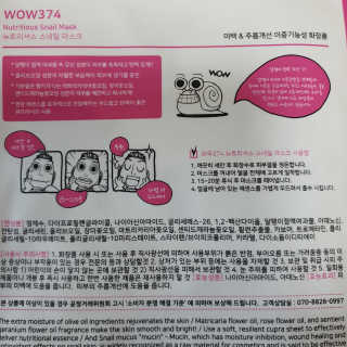 온리맘네님이 올린 리뷰 사진 3