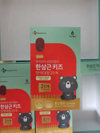 블루님이 올린 리뷰 사진 2