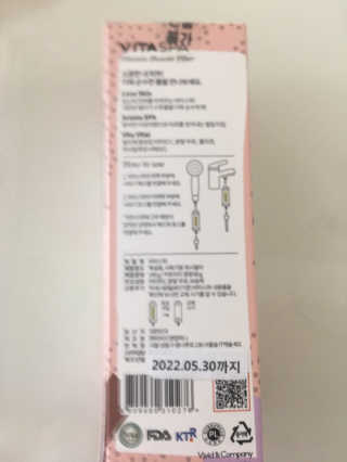 KAY님이 올린 리뷰 사진 2