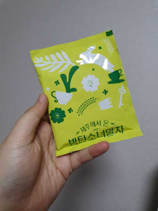 남꼬님이 올린 리뷰 사진 3
