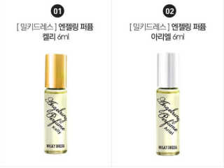 민블리님이 올린 리뷰 사진 1