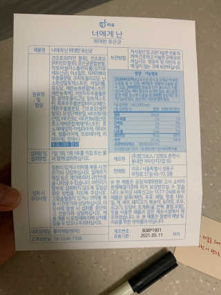 후리랜서님이 올린 리뷰 사진 2