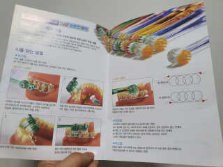 Chat_Noir님이 올린 리뷰 사진 2