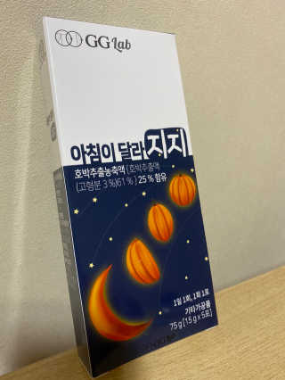 뽀빠님이 올린 리뷰 사진 2