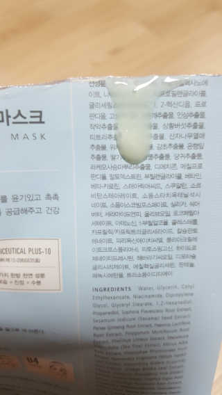 유진오님이 올린 리뷰 사진 3