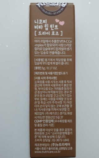 유우님이 올린 리뷰 사진 2