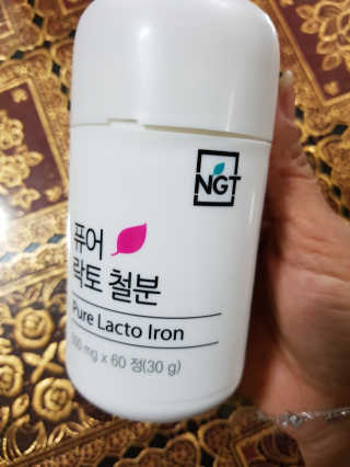 네츄럴굿띵스 퓨어 락토 철분 60일분 — 4.67점을 준 리뷰어가 2018년 2월 올린 사용 사진