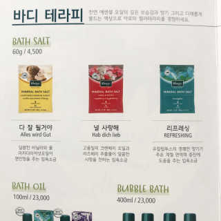 1월님이 올린 리뷰 사진 2