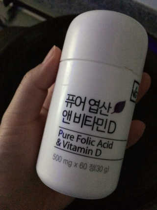 박한나님이 올린 리뷰 사진 1