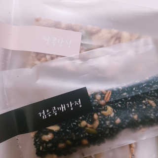 으싯님이 올린 리뷰 사진 1