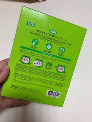 yhan님이 올린 리뷰 사진 3