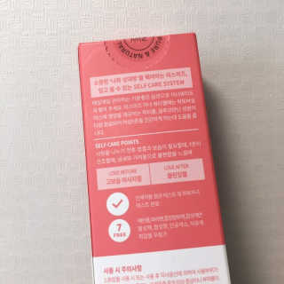 행복하고건강하기님이 올린 리뷰 사진 3