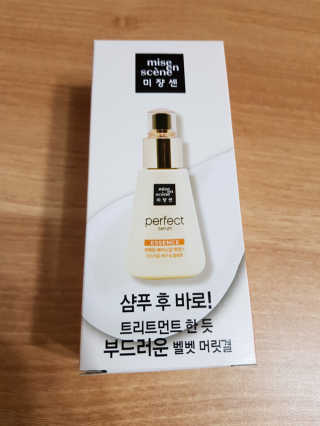 달려라마루코님이 올린 리뷰 사진 1