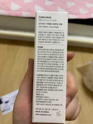 혀니효니님이 올린 리뷰 사진 2