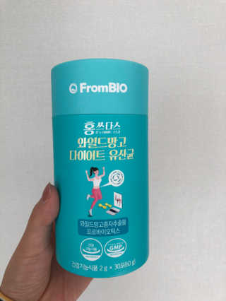 맞팔thankscoco님이 올린 리뷰 사진 1