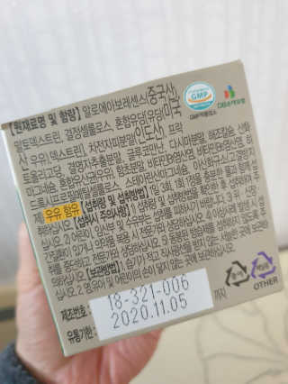 동건맘님이 올린 리뷰 사진 3