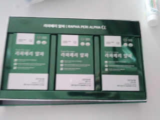 쭌쭌맘님이 올린 리뷰 사진 2