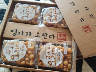 siwoopapa님이 올린 리뷰 사진 1