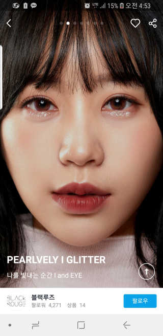 Green님이 올린 리뷰 사진 3