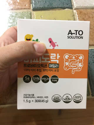윤쓰님이 올린 리뷰 사진 3