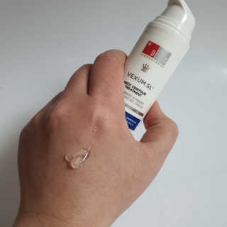 디에스래보래토리즈 [DS LAB] 벡섬 SL 크림 50ml X 1ea — 4점을 준 리뷰어가 2020년 1월 올린 사용 사진
