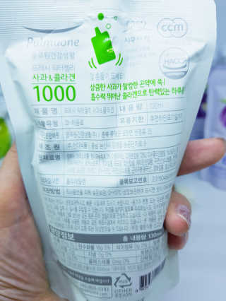 사랑더하기님이 올린 리뷰 사진 4