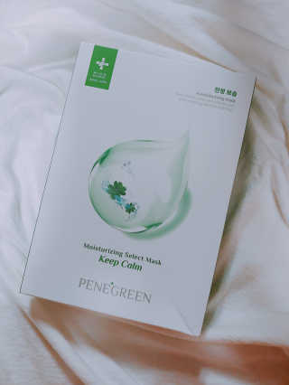 페네그린 모이스처라이징 셀렉트 마스크 4종 — 5점을 준 리뷰어가 2018년 12월 올린 사용 사진