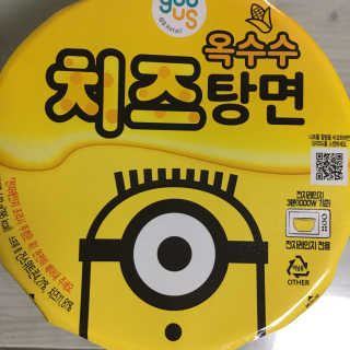 ㄱㄲㅇㄷ님이 올린 리뷰 사진 1