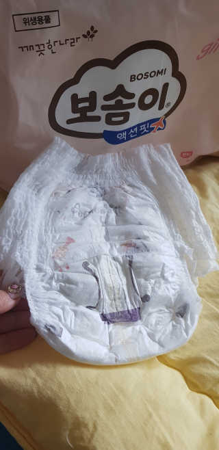 Thud님이 올린 리뷰 사진 2