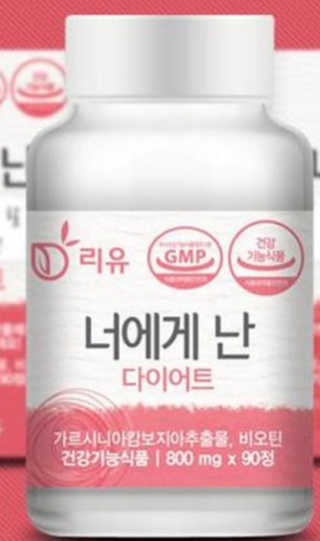 다둥이맘님이 올린 리뷰 사진 3