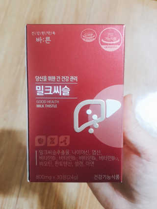 쪼꼬미님이 올린 리뷰 사진 1