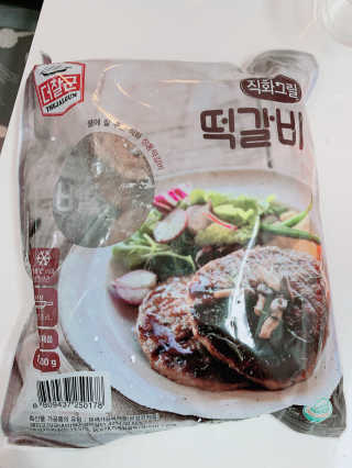 큐티윤님이 올린 리뷰 사진 3