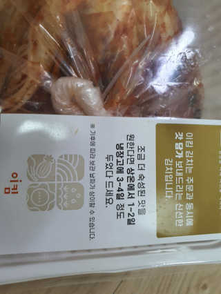 시네님이 올린 리뷰 사진 3