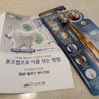 비오맘님이 올린 리뷰 사진 1