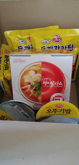mangddoi님이 올린 리뷰 사진 1